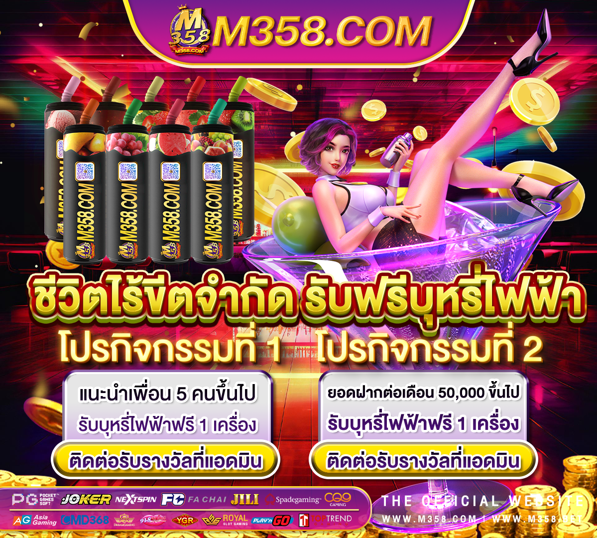 สล็อตpgเติมtrue wallet ไม่มีขั้นต่ํา2024 777 royal slot